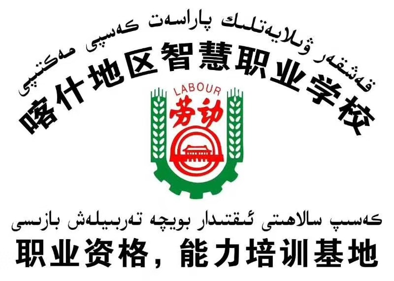 微信图片_20241011140756.jpg
